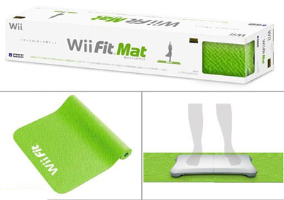 Wii Fit Mat Wii  Esterilla Wii Fit 
